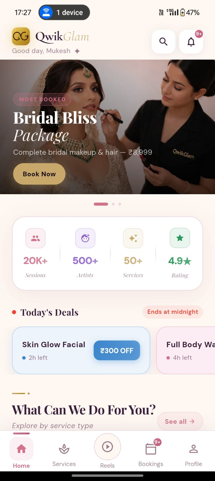 QwikGlam mobile app preview